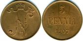   year на аукционе . Цена 160 EUR