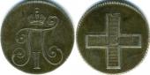   year на аукционе . Цена 340 EUR