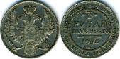   year на аукционе . Цена 1510 EUR