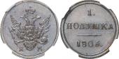  года на аукционе . Цена 2250 USD
