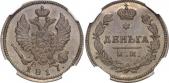   года на аукционе . Цена 2500 USD
