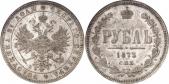   года на аукционе . Цена 1800 USD