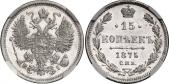   года на аукционе . Цена 425 USD