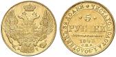   года на аукционе . Цена 1200 EUR