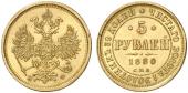   года на аукционе . Цена 1000 EUR