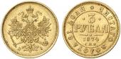   года на аукционе . Цена 1900 EUR