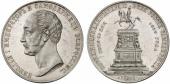   года на аукционе . Цена 1900 EUR