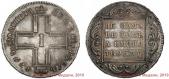   year на аукционе . Цена 65000 RUB