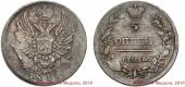   year на аукционе . Цена 3500 RUB