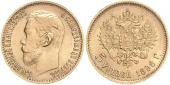   year на аукционе . Цена 190 EUR