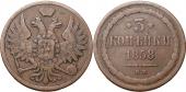   year на аукционе . Цена 5100 RUB