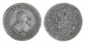   year на аукционе . Цена 12000 RUB