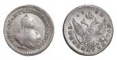   year на аукционе . Цена 8500 RUB
