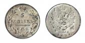   year на аукционе . Цена 7000 RUB