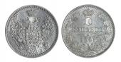   year на аукционе . Цена 7000 RUB