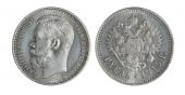   year на аукционе . Цена 24000 RUB
