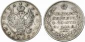   year на аукционе . Цена 100 EUR
