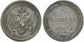   year на аукционе . Цена 16000 EUR