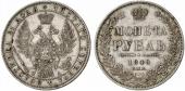   year на аукционе . Цена 130 EUR
