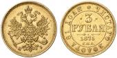   year на аукционе . Цена 1500 EUR