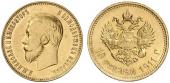   year на аукционе . Цена 450 EUR