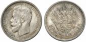   year на аукционе . Цена 120 EUR