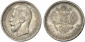   year на аукционе . Цена 120 EUR