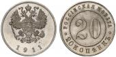   year на аукционе . Цена 7000 EUR
