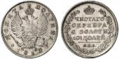   year на аукционе . Цена 1150 EUR