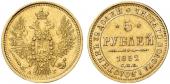   года на аукционе . Цена 650 EUR