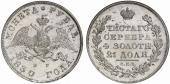   year на аукционе . Цена 2700 EUR