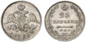   year на аукционе . Цена 180 EUR