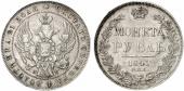   year на аукционе . Цена 110 EUR