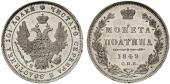   year на аукционе . Цена 460 EUR