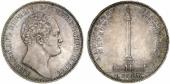   year на аукционе . Цена 1900 EUR