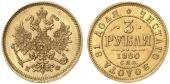   года на аукционе . Цена 2800 EUR