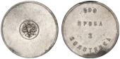   year на аукционе . Цена 1900 EUR
