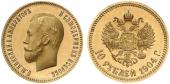   year на аукционе . Цена 7500 EUR