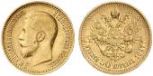   year на аукционе . Цена 440 EUR