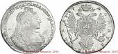   year на аукционе . Цена 55000 RUB