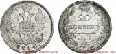  года на аукционе . Цена 22000 RUB