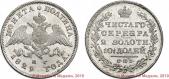   года на аукционе . Цена 185000 RUB