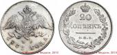   year на аукционе . Цена 34000 RUB