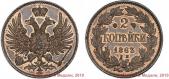   года на аукционе . Цена 110000 RUB