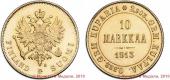   year на аукционе . Цена 17000 RUB