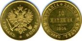   года на аукционе . Цена 1250 EUR