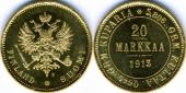   года на аукционе . Цена 355 EUR