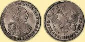   year на аукционе . Цена 65000 RUB
