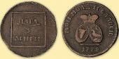   year на аукционе . Цена 9500 RUB
