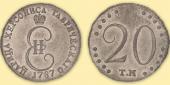   year на аукционе . Цена 370000 RUB